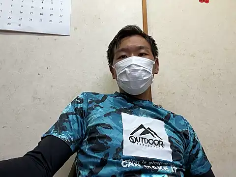 koukou322 online show from September 25, 2025, 6:17 am