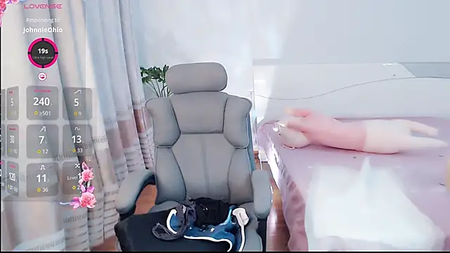 Snapshot of yaoyao-baby520 chatting on November 7, 2025, 1:16 am yaoyao-baby520 online show from November 7, 2025, 1:16 am