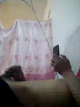 Celestial Field online show from April 20, 2026, 5:05 pm