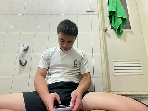 greenteazhang online show from November 20, 2025, 4:51 pm