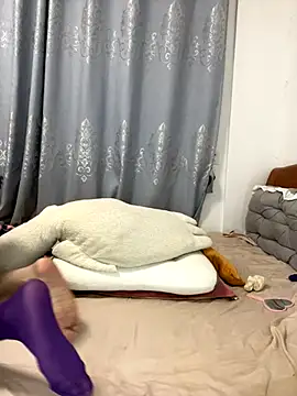 Z0E999 online show from October 16, 2025, 4:52 pm