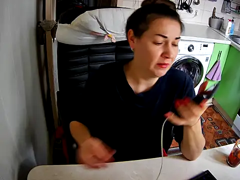 Adda1205 online show from November 5, 2025, 7:41 am