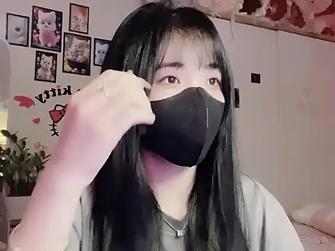 keelinnn19 online show from November 14, 2025, 7:23 pm