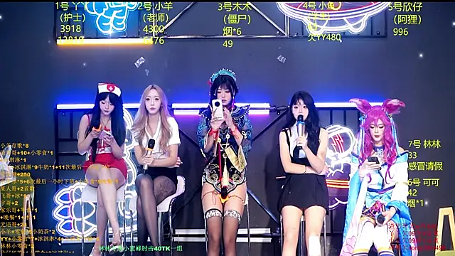 EYgirl222 online show from September 11, 2025, 8:47 am