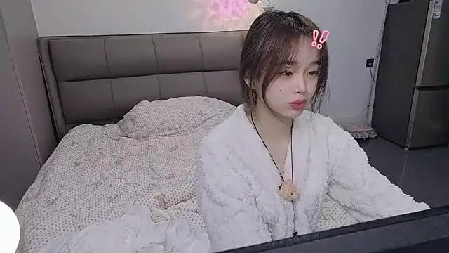 kexin a online show from November 8, 2025, 3:07 am