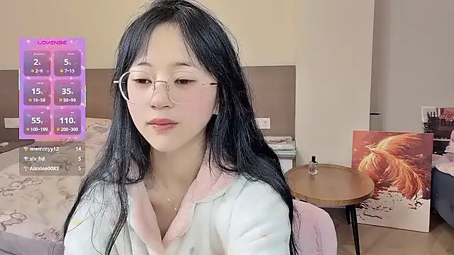 nini a online show from January 11, 2026, 5:34 am