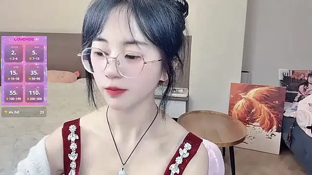 Snapshot of nini_a chatting on March 7, 2026, 1:41 pm nini a online show from March 7, 2026, 1:41 pm