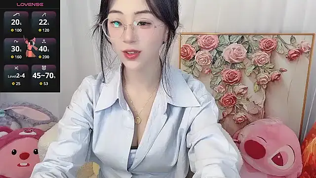 Snapshot of nini_a chatting on July 4, 2026, 1:17 pm nini a online show from July 4, 2026, 1:17 pm