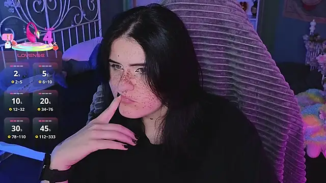 Dark Shine online show from November 11, 2025, 10:48 am