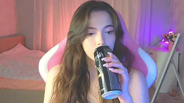 yuna sunshy online show from November 27, 2025, 12:56 am