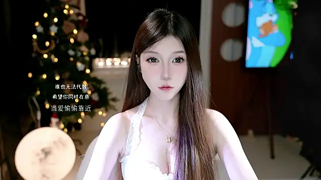 Snapshot of KKEHBYBA chatting on October 23, 2025, 5:07 am KKEHBYBA online show from October 23, 2025, 5:07 am