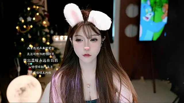 Snapshot of KKEHBYBA chatting on October 26, 2025, 5:02 am KKEHBYBA online show from October 26, 2025, 5:02 am