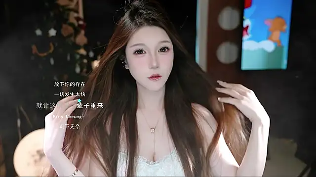 Snapshot of KKEHBYBA chatting on October 28, 2025, 5:11 am KKEHBYBA online show from October 28, 2025, 5:11 am