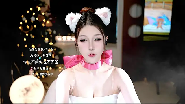 Snapshot of KKEHBYBA chatting on October 31, 2025, 5:08 am KKEHBYBA online show from October 31, 2025, 5:08 am