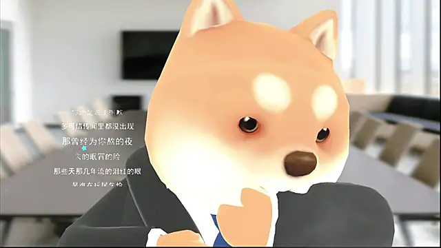 Snapshot of KKEHBYBA chatting on November 11, 2025, 5:29 am KKEHBYBA online show from November 11, 2025, 5:29 am