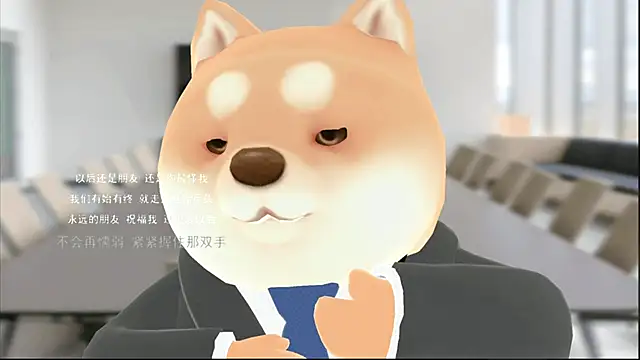 Snapshot of KKEHBYBA chatting on November 18, 2025, 5:56 am KKEHBYBA online show from November 18, 2025, 5:56 am