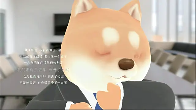 Snapshot of KKEHBYBA chatting on November 25, 2025, 5:40 am KKEHBYBA online show from November 25, 2025, 5:40 am