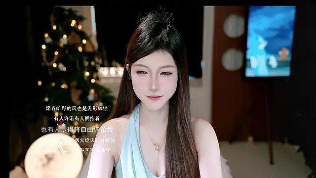 KKEHBYBA online show from December 15, 2025, 6:28 am