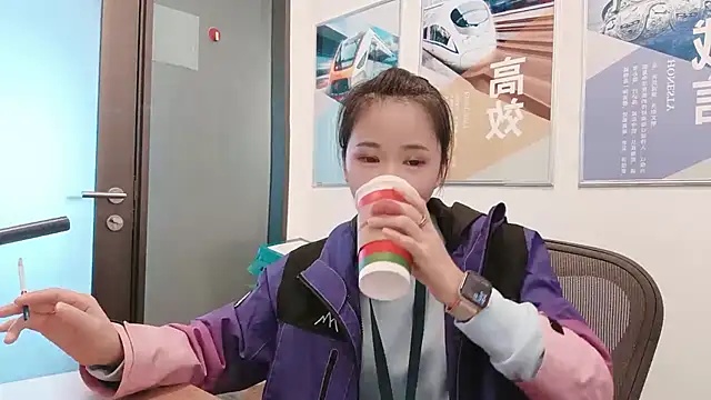 KKMM168 online show from November 24, 2025, 1:38 am