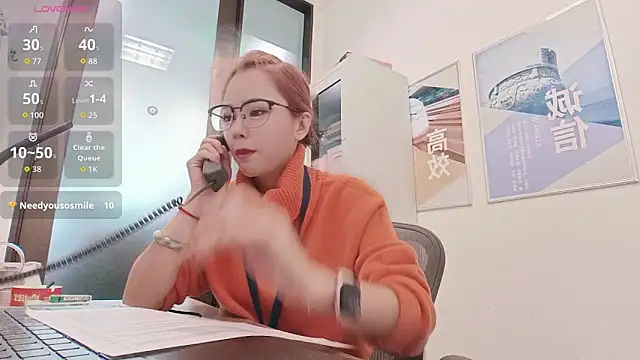 KKMM168 online show from January 7, 2026, 4:04 am