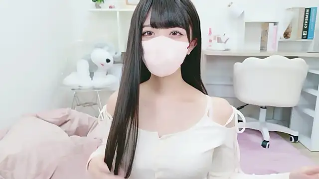 Reina Fcup online show from November 13, 2025, 11:53 am