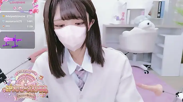 Reina Fcup online show from February 4, 2026, 11:16 am