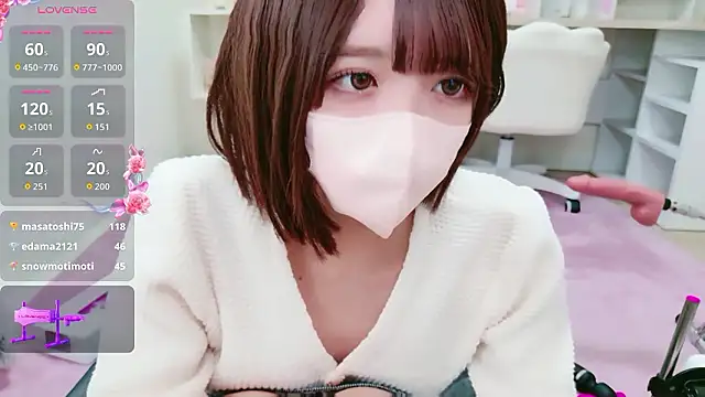 Snapshot of Reina_Fcup chatting on May 11, 2026, 4:04 pm Reina Fcup online show from May 11, 2026, 4:04 pm