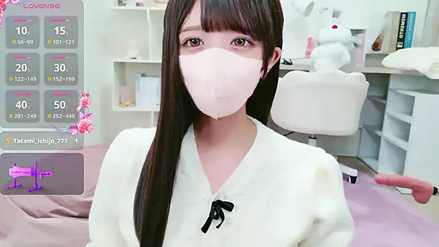 Snapshot of Reina_Fcup chatting on May 30, 2026, 12:13 pm Reina Fcup online show from May 30, 2026, 12:13 pm
