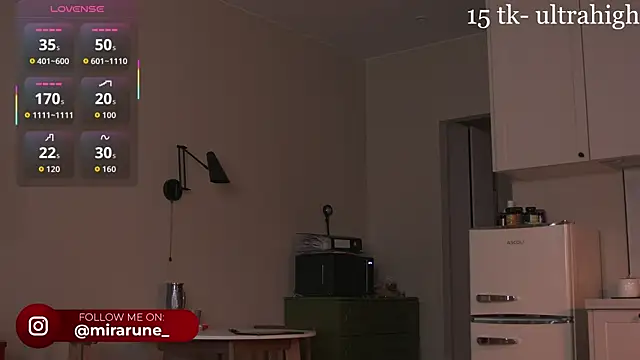 Mirarune online show from June 2, 2026, 4:20 pm