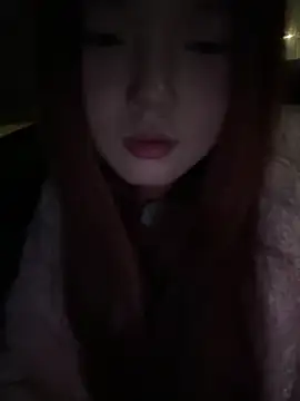 Snapshot of mimi9420 chatting on February 4, 2026, 2:34 pm mimi9420 online show from February 4, 2026, 2:34 pm