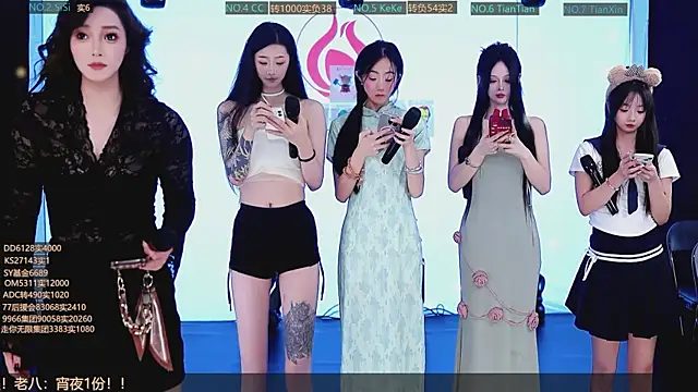 SK10010 online show from October 9, 2025, 2:26 pm