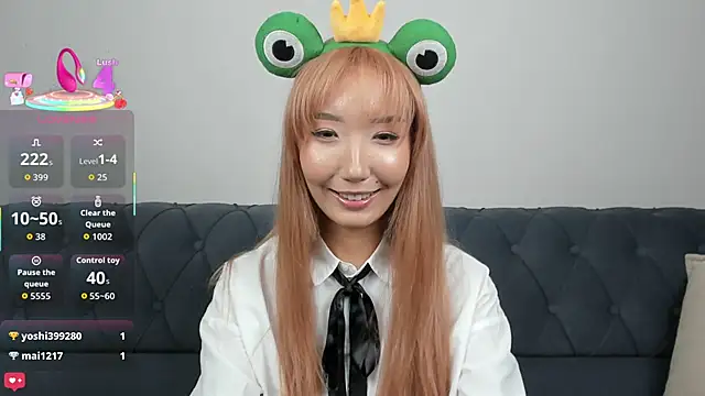 Yume ko online show from September 16, 2025, 12:28 pm