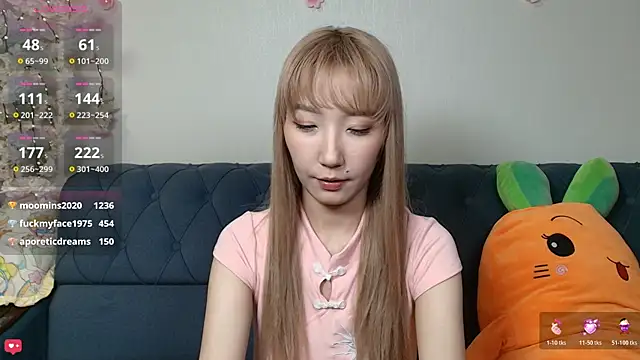 Snapshot of Yume_ko chatting on May 16, 2026, 12:07 am Yume ko online show from May 16, 2026, 12:07 am
