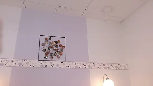 Celesstegh online show from March 19, 2026, 11:36 am