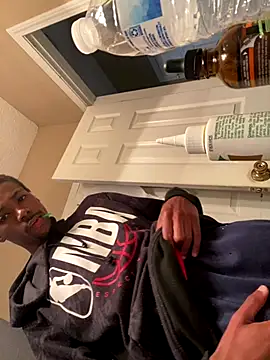 huhgtr online show from November 25, 2025, 3:01 pm