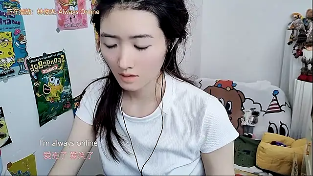 Moonlight-23 online show from October 6, 2025, 7:17 am