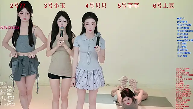 Hot-dance520 online show from October 26, 2025, 2:39 am