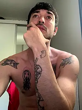 Fubinha online show from January 12, 2026, 8:47 pm