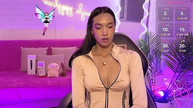 artemiss tay online show from December 4, 2025, 7:33 pm