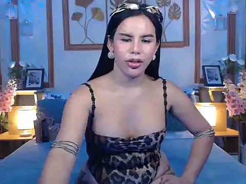 Yakarena online show from November 26, 2025, 1:23 pm