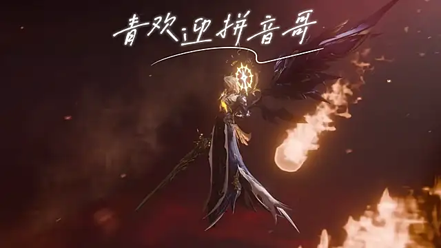 cdyyds001 online show from October 23, 2025, 7:34 pm