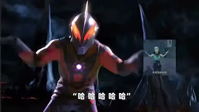 cdyyds001 online show from March 4, 2026, 10:43 am