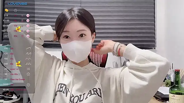 ni ni01 online show from November 19, 2025, 12:05 pm