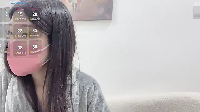 ni ni01 online show from January 12, 2026, 2:11 pm