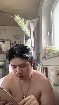 Kingpowerlittel online show from November 14, 2025, 10:36 am