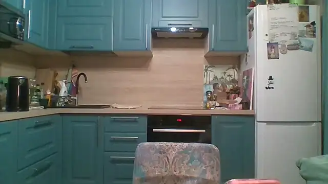 ALICAINWONDERLAND online show from April 19, 2026, 6:10 pm