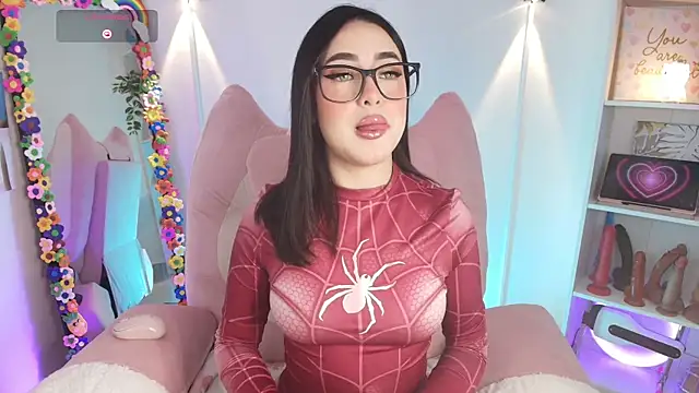 Snapshot of justonecute chatting on January 14, 2026, 11:09 pm justonecute online show from January 14, 2026, 11:09 pm