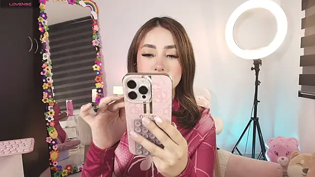 justonecute online show from July 25, 2026, 2:09 am
