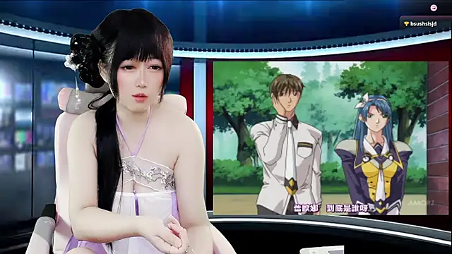 Snapshot of LuckyCute-Tutu chatting on September 9, 2025, 2:16 pm LuckyCute-Tutu online show from September 9, 2025, 2:16 pm