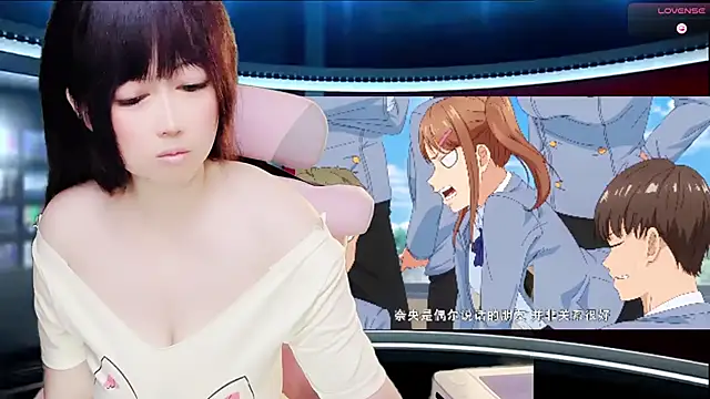 Snapshot of LuckyCute-Tutu chatting on September 17, 2025, 3:24 pm LuckyCute-Tutu online show from September 17, 2025, 3:24 pm